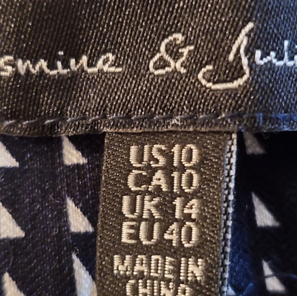 Capri pants - Picture 4 of 4